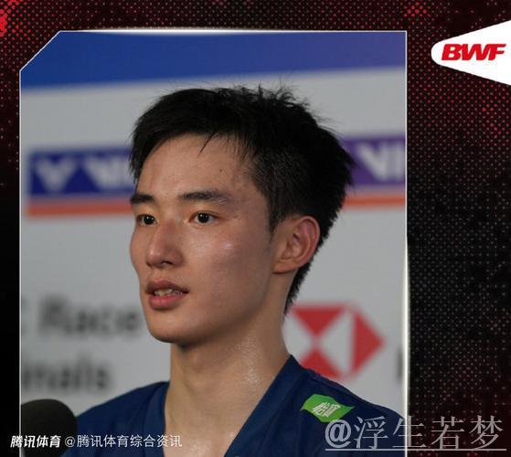 王正行险胜晋级八强