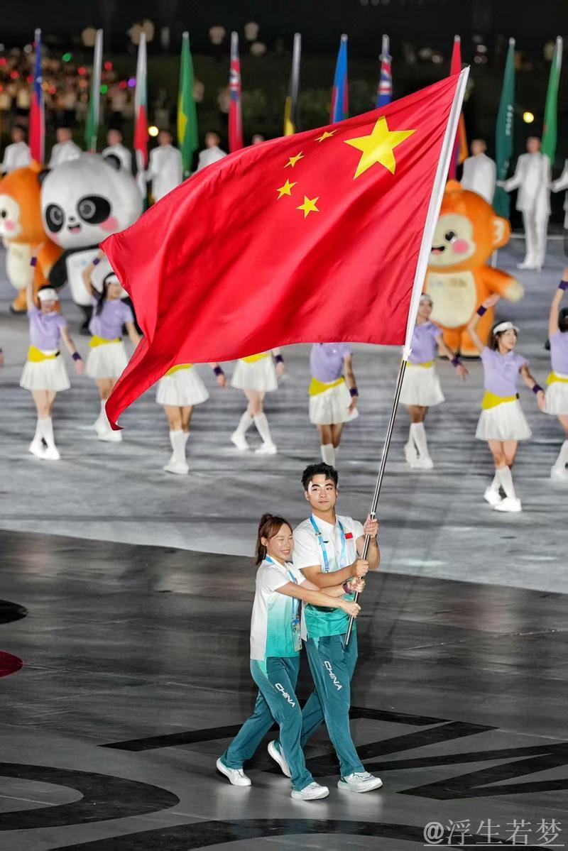 中国体育代表团出征世运会，成都见证历史新高！