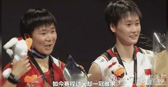 苏迪曼杯小组赛:捷克迎战加拿大 苏迪曼杯小组赛:捷克迎战加拿大