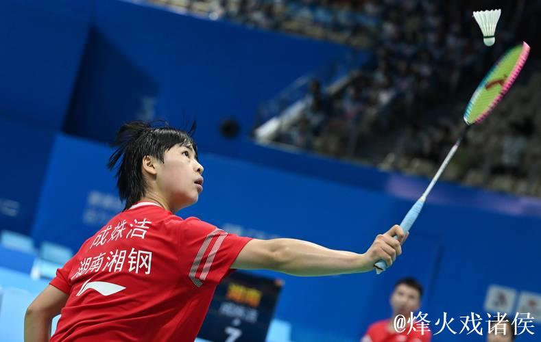 全运会羽毛球资格赛启动 众多奥运冠军争夺参赛名额 全运会羽毛球资格赛启动 众多奥运冠军争夺参赛名额