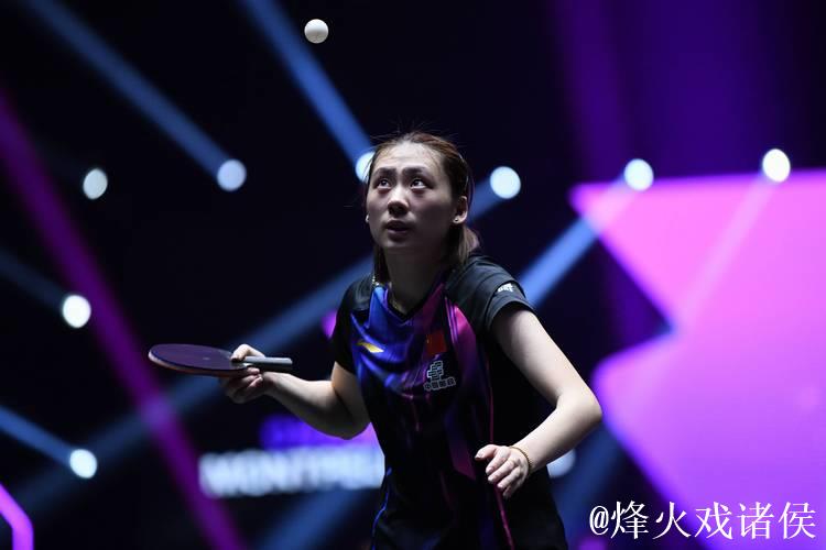 WTT蒙彼利埃冠军赛:陈熠3-2险胜 晋级女单八强 WTT蒙彼利埃冠军赛:陈熠3-2险胜 晋级女单八强