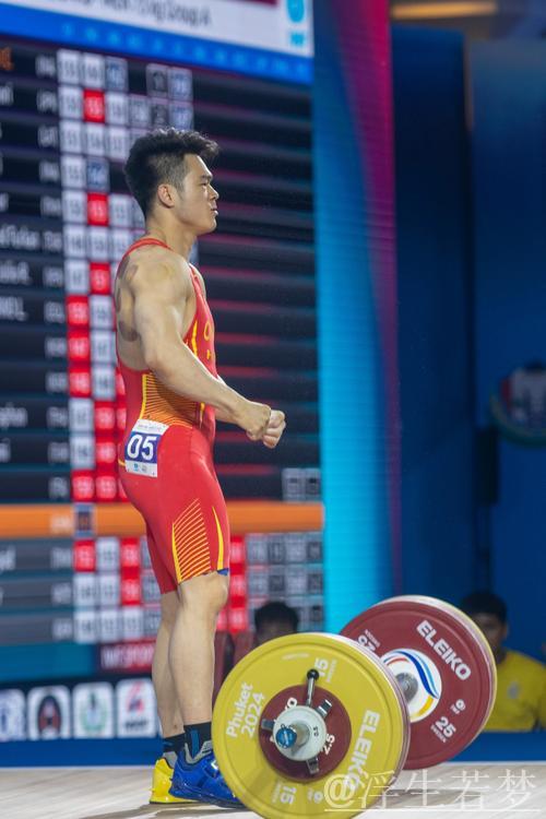 全国举重锦标赛男子73公斤级巅峰对决