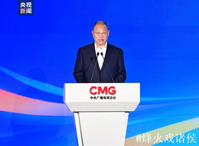 大赛看总台!中央广播电视总台2026年体育资源发布 大赛看总台!中央广播电视总台2026年体育资源发布