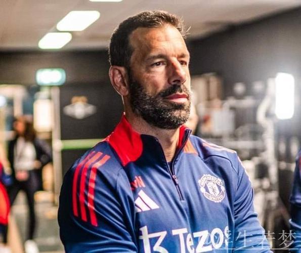 48岁范尼遭解雇：上任6个月战绩不佳，新帅接棒